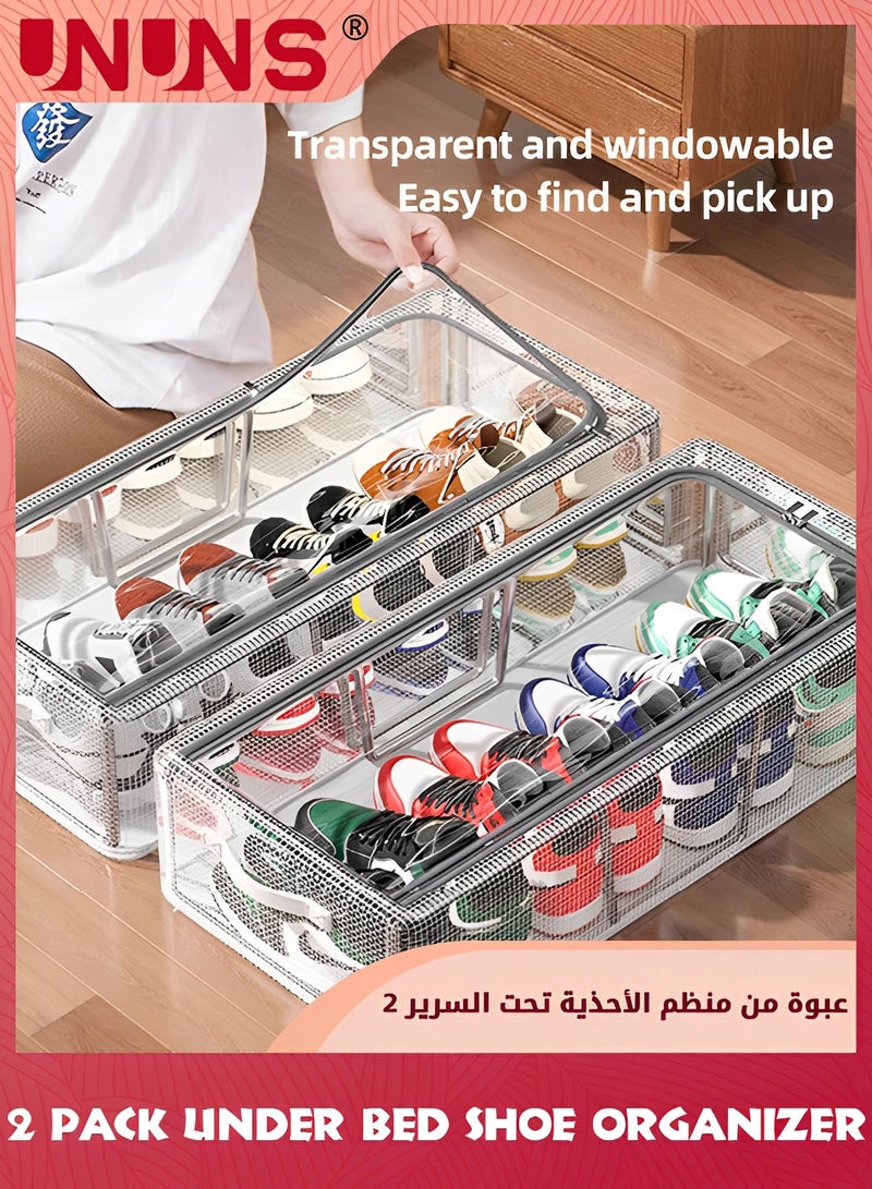 Under Bed Shoe Storage Organizer,Set Of 2 Large Containers,Each Fits 12 Pairs Of Shoes,Sturdy Underbed Shoes Container With Handles And Clear Window,Foldable Shoe Storage For Kids And Adults,Clear,60X30X16CM