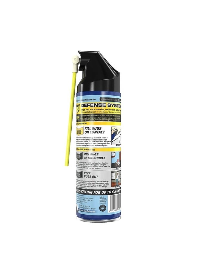 Max Ant and Roach Spray (14.5 OZ,Pack - 1)