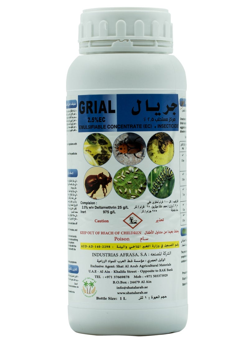 Grial Agriculture Insecticide Pesticide is a Potent and Versatile Agricultural Insecticide Formulated with 2.5% Emulsifiable Concentrate (EC) to Protect Crops from a Wide Range of Pests.