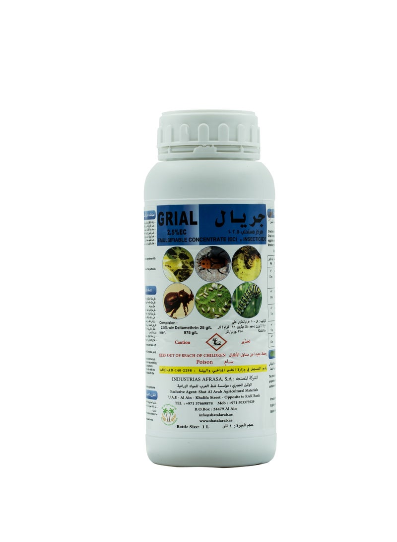 Grial Agriculture Insecticide Pesticide is a Potent and Versatile Agricultural Insecticide Formulated with 2.5% Emulsifiable Concentrate (EC) to Protect Crops from a Wide Range of Pests.