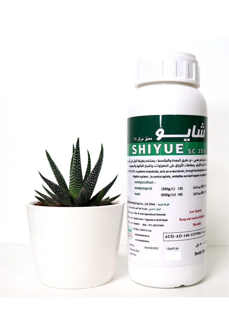 Shiyue Insecticide SC 35%