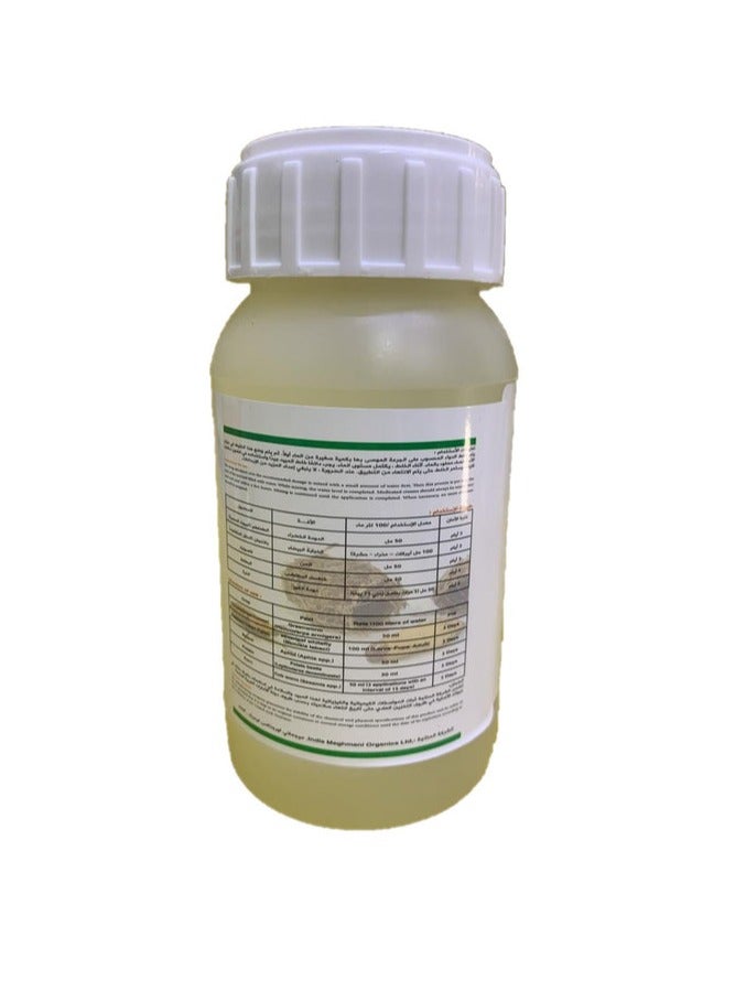 Deltamethrin® 2.5% w/v EC250ml Agriculture Insecticides Pyrethroid Pesticide for Plants