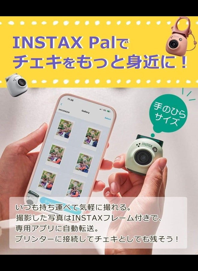 Instax PAL Digital Camera (White, Including SD Card & Adapter Set) with Enhanced Connectivity Features for Seamless Sharing and Printing Experiences