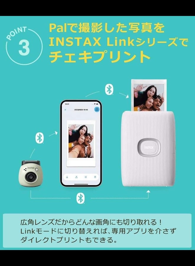 Instax PAL Digital Camera (White, Including SD Card & Adapter Set) with Enhanced Connectivity Features for Seamless Sharing and Printing Experiences