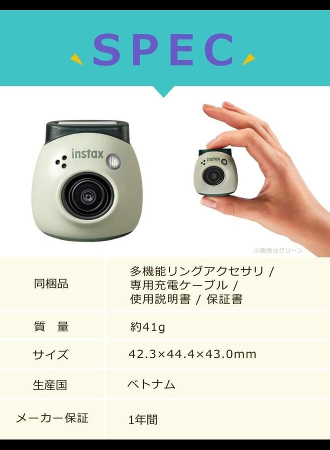 Instax PAL Digital Camera (White, Including SD Card & Adapter Set) with Enhanced Connectivity Features for Seamless Sharing and Printing Experiences