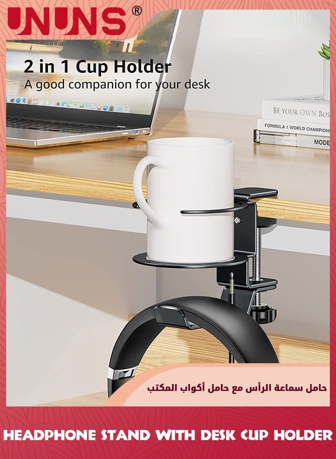 Desk Cup Holder Headphone Stand,2-in-1 Adjustable Metal Holder Stand,Multi-Functional Holder For Water Cup/Headset,Under Desk Hanger With Rubber Pad,Universal Earphone Hanger Hook,Black Clamp Type