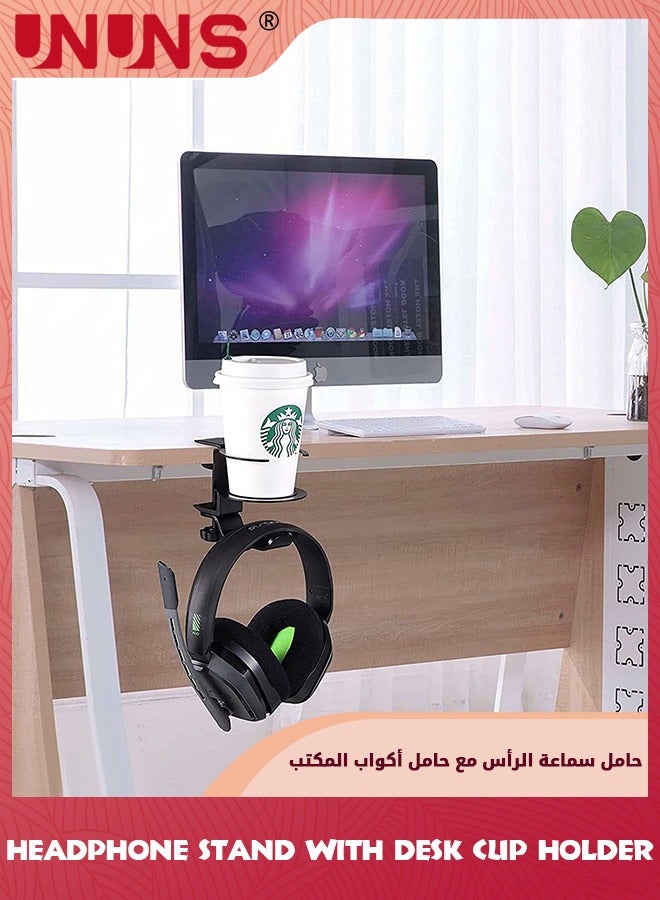 Desk Cup Holder Headphone Stand,2-in-1 Adjustable Metal Holder Stand,Multi-Functional Holder For Water Cup/Headset,Under Desk Hanger With Rubber Pad,Universal Earphone Hanger Hook,Black Clamp Type