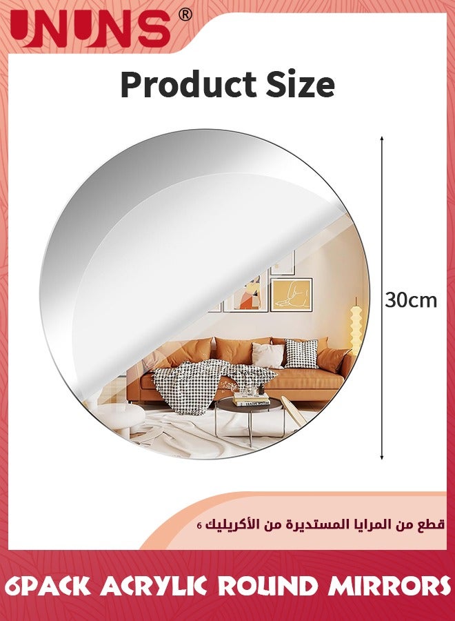 6 Pack Acrylic Round Mirrors,12 Inches(30cm) Non Glass Round Mirror Plate,Removable Acrylic Mirror Stickers Mirror Plate For Home Wall Decor Or Wedding Table Centerpiece