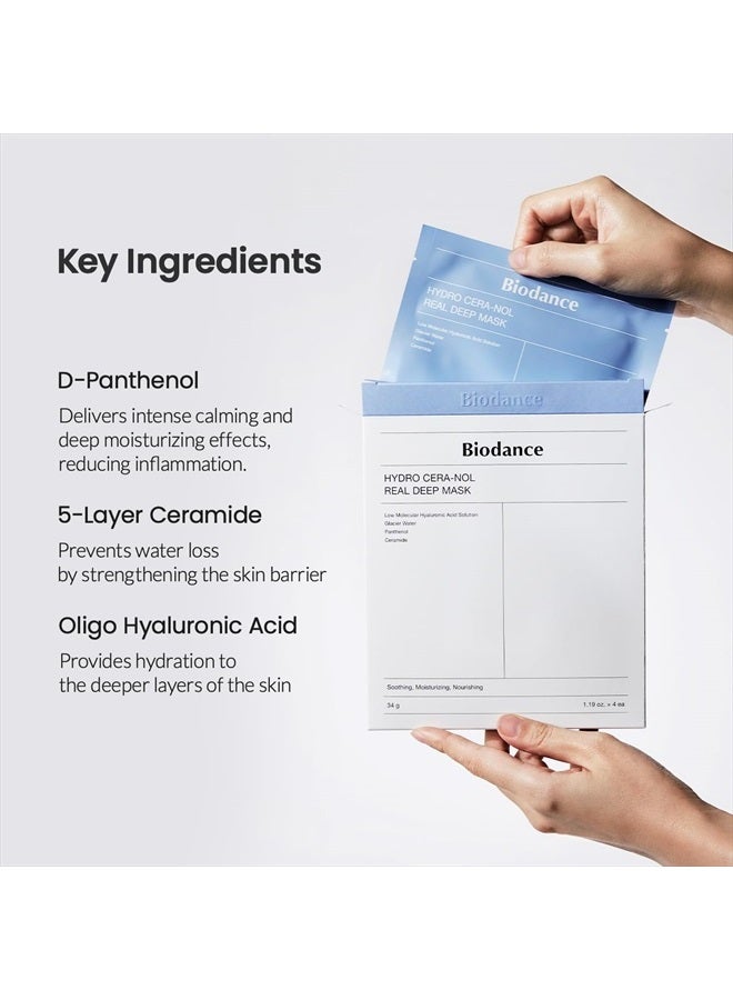 Hydro Cera-nol Real Deep Mask, Overnight Hydrogel Mask, Soothing, Moisturizing, Nourishing, 1.19oz(34g) x 4ea