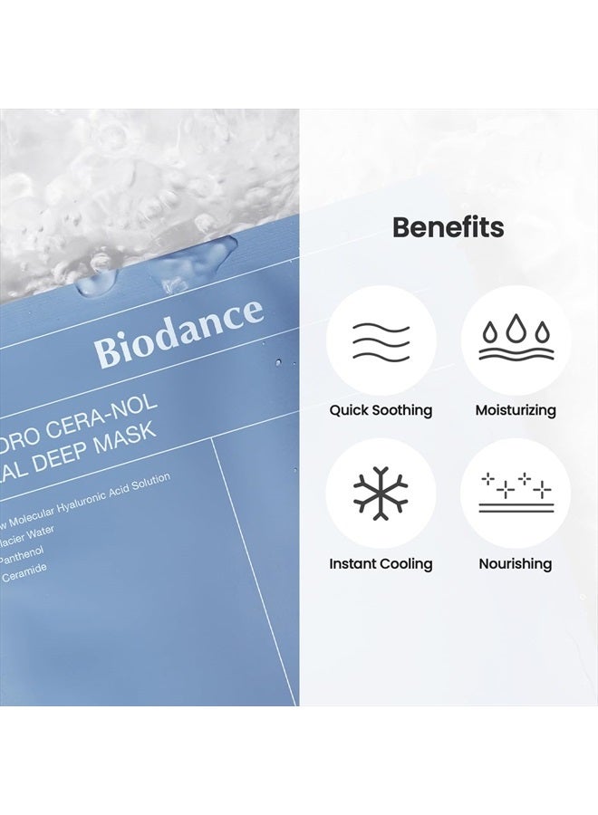 Hydro Cera-nol Real Deep Mask, Overnight Hydrogel Mask, Soothing, Moisturizing, Nourishing, 1.19oz(34g) x 4ea