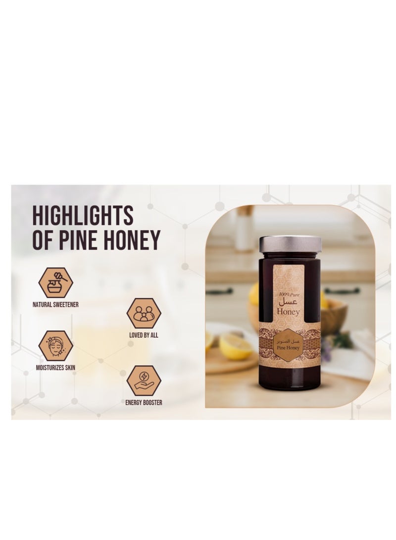 Natural Pure Raw Honey Pine 800g