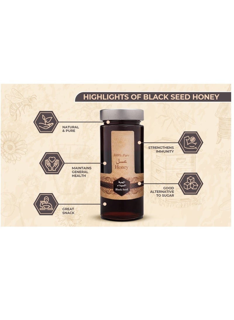 Black Seed Pure Raw Natural Honey 800g