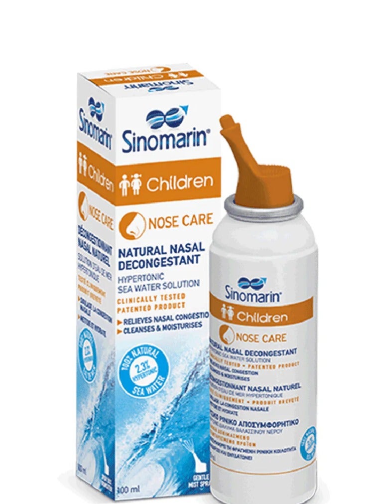 Child Solution 100ml