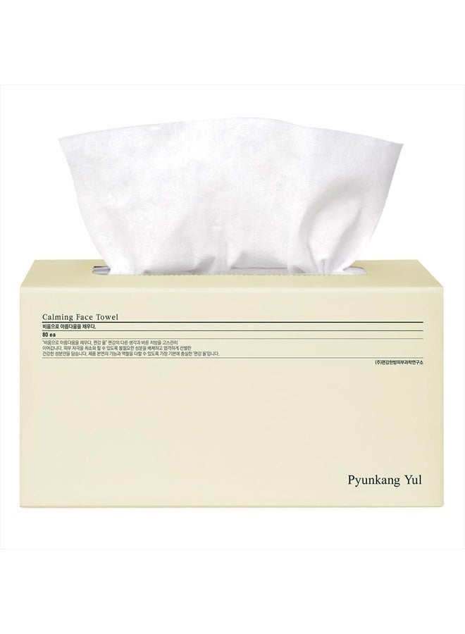 PYUNKANG YUL Calming Face Towel - 80 Sheets - Made in Korea - Soothing and Hydrating Face Towel for Face and Skin Care - For All Skin Types