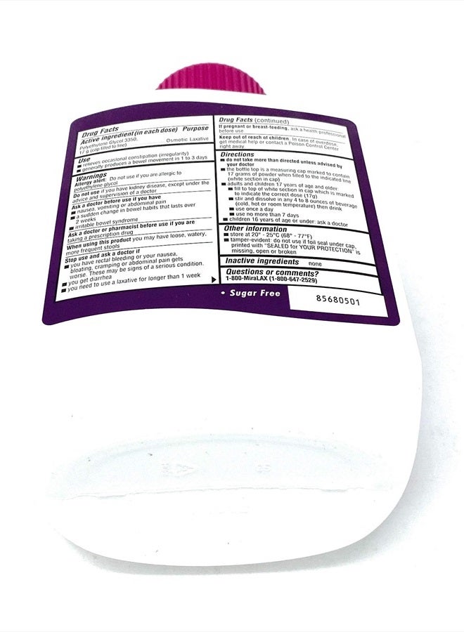 Powder Laxative, 34 Doses, 20.4 Ounce