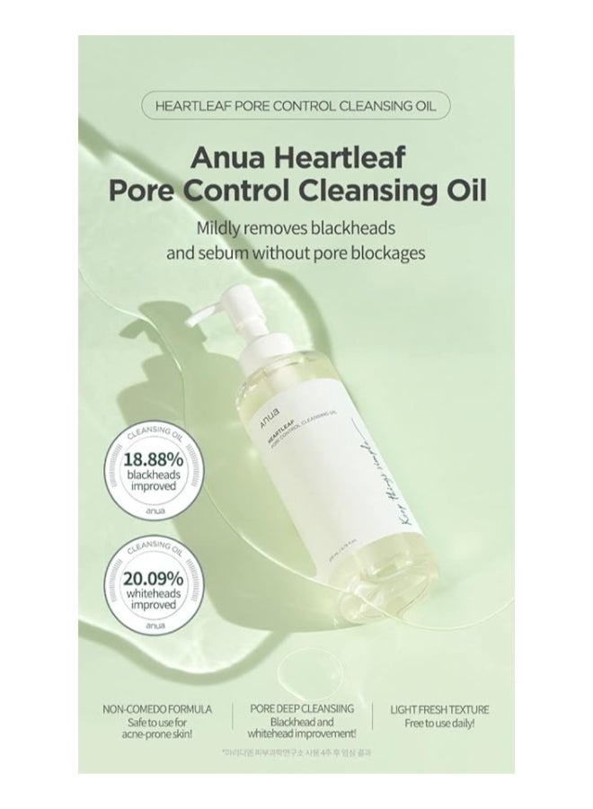 Heartleaf Pore Control Cleansing Oil 200 ml