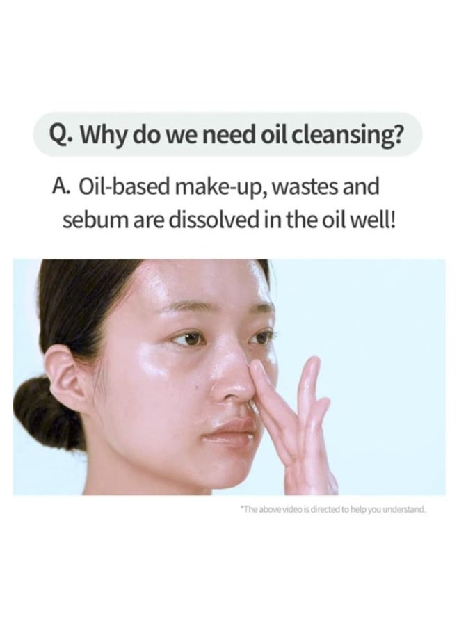 Heartleaf Pore Control Cleansing Oil 200 ml