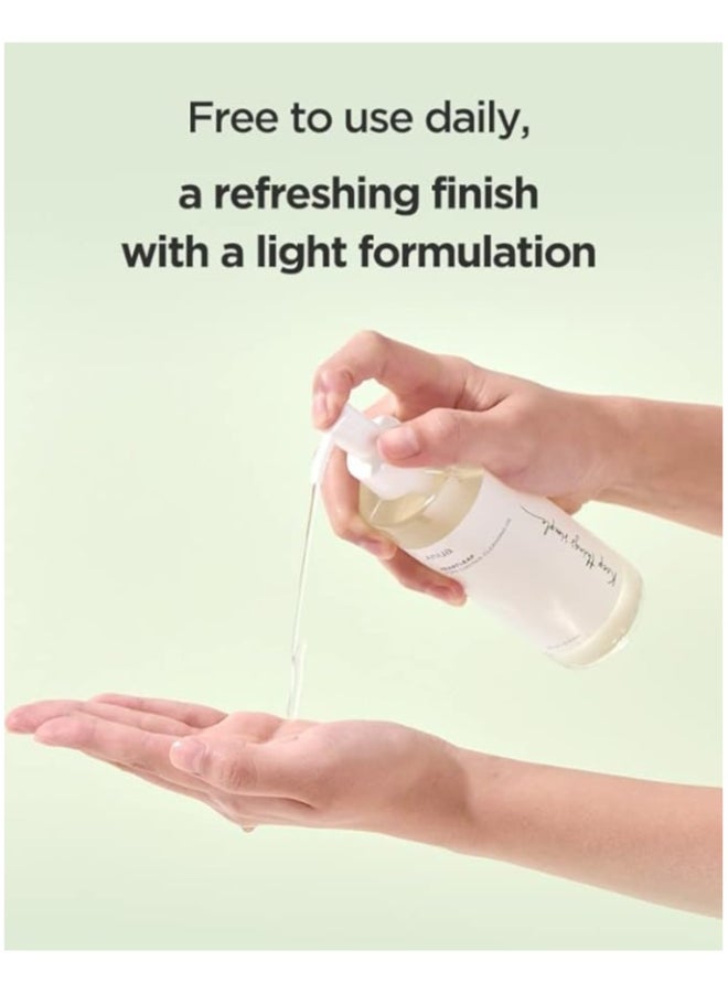 Heartleaf Pore Control Cleansing Oil 200 ml