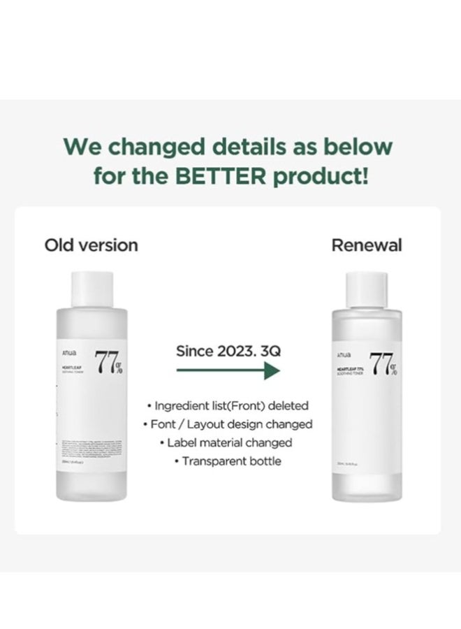 Heartleaf 77% Soothing Toner I Ph 5.5 Skin Trouble Care, Calming Skin Combination 250Ml