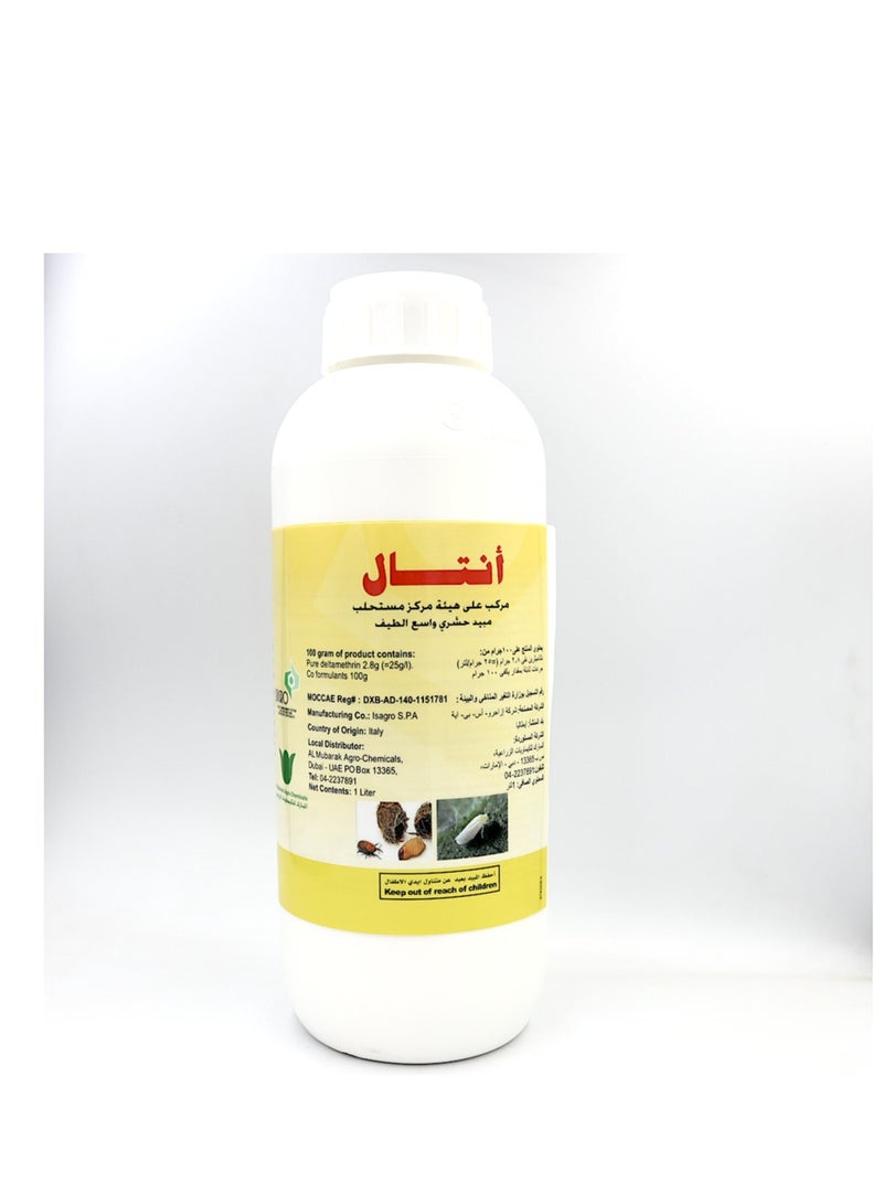 ANTAL EC Deltamethrin 25g/L Broad Spectrum Agriculture Insecticides 1Ltr is a Potent Broad Spectrum Insecticide Containing Deltamethrin an Effective Pyrethroid Compound.