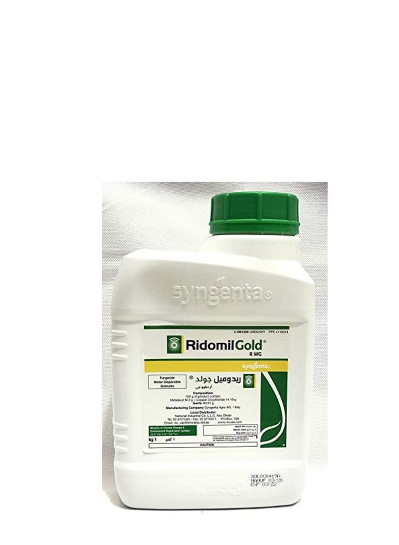 RIDOMIL GOLD is a Premium Fungicide Designed to Provide Systemic and Protective Control Against a Wide Range of Soil Borne and Foliar Fungal Diseases.