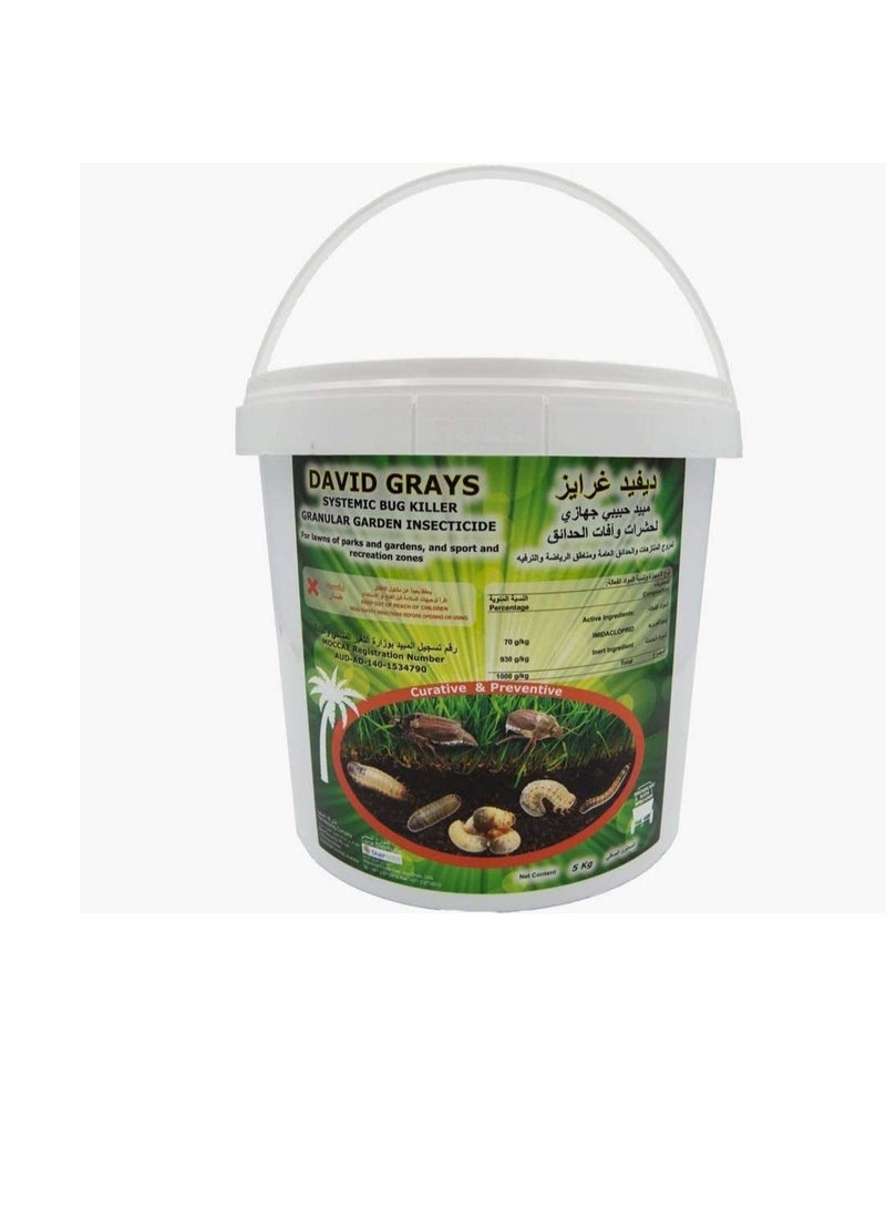 Granular Garden Insecticide 1kg