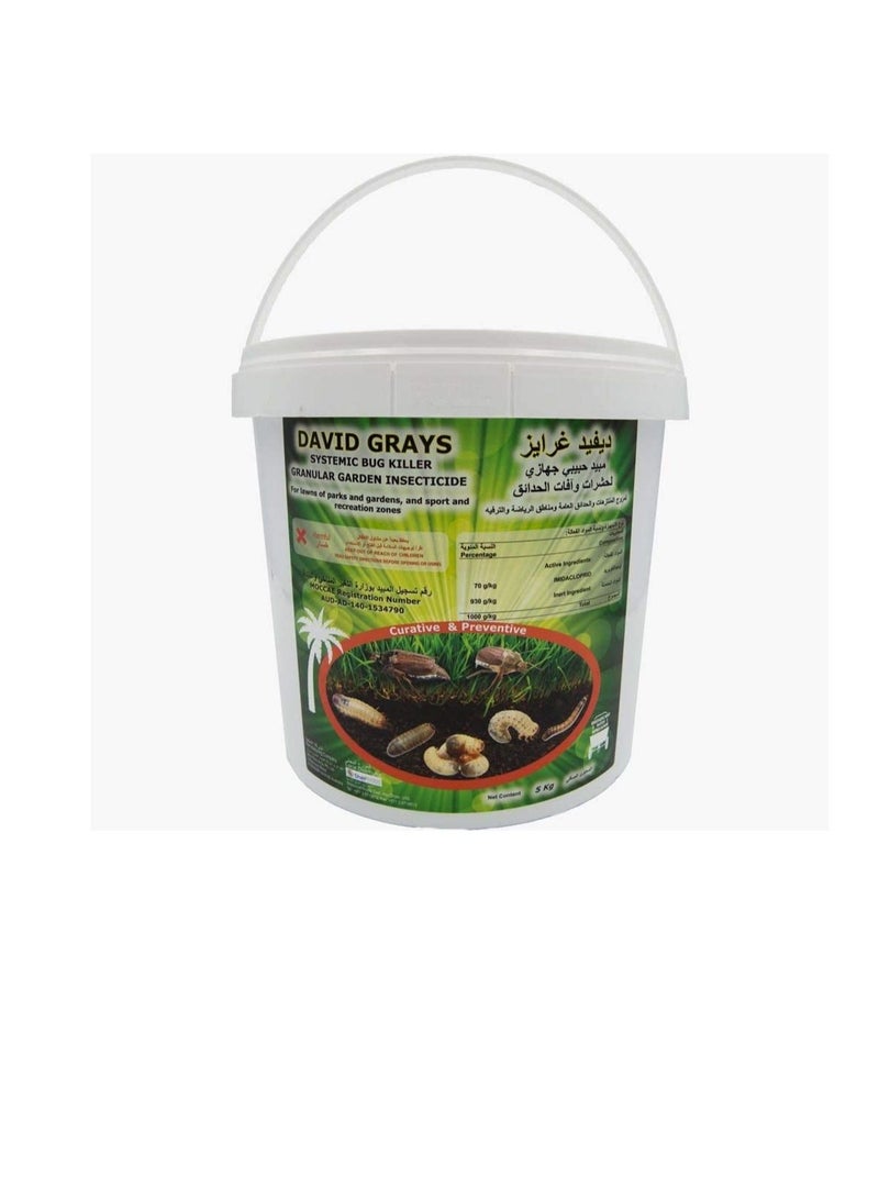 Granular Garden Insecticide 1kg