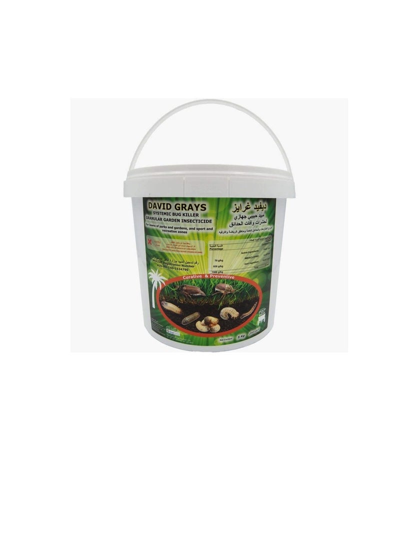 Granular Garden Insecticide 1kg