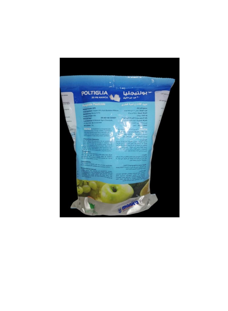 Fungicide Pesticide 1 KG