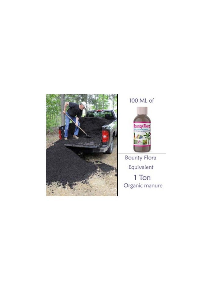 Seaweed Extract Based Plant Growth Promoter (100 Ml)