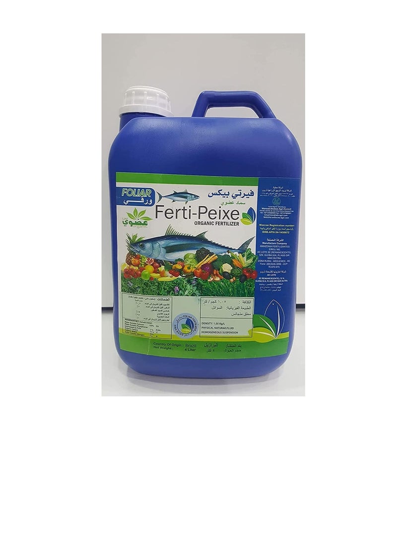 Fish Protein Liquid Fertilizer 4 LTR + Complementary Rice Husk by GARDENZ