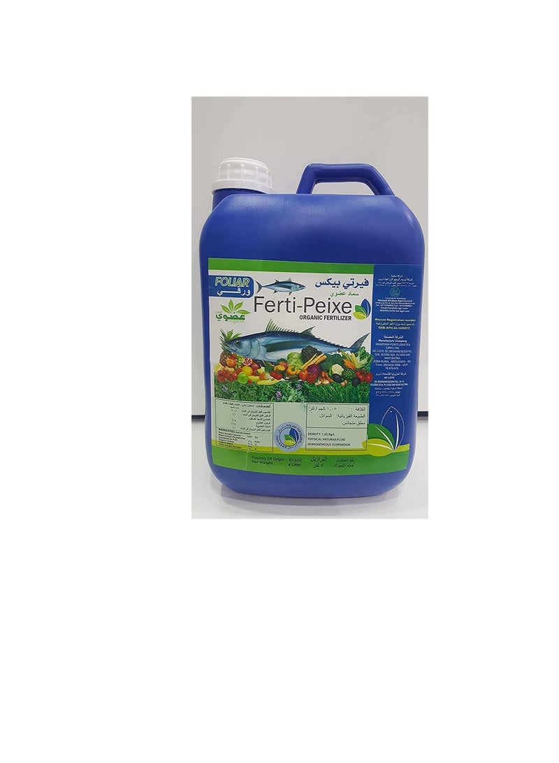 Fish Protein Liquid Fertilizer 4 LTR + Complementary Rice Husk by GARDENZ