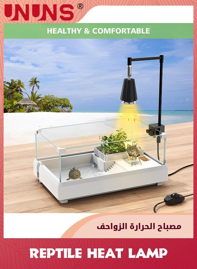 Reptile Heat Lamp,Habitat Basking Lamp,Turtle Aquarium Tank Heating Lamp with Clamp,360° Rotatable Adjustable Brightness Heating Light Metal Stand,E27