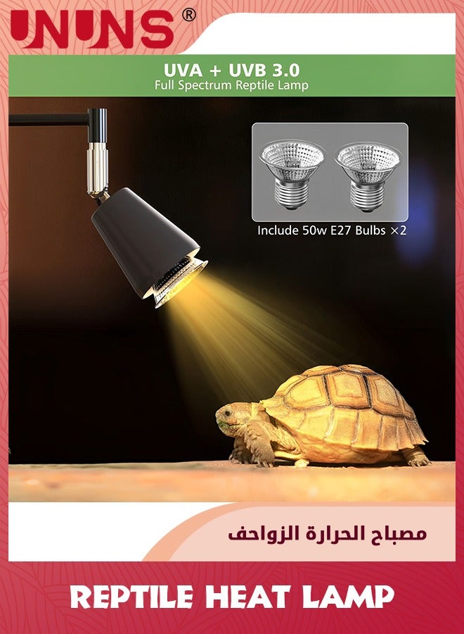 Reptile Heat Lamp,Habitat Basking Lamp,Turtle Aquarium Tank Heating Lamp with Clamp,360° Rotatable Adjustable Brightness Heating Light Metal Stand,E27