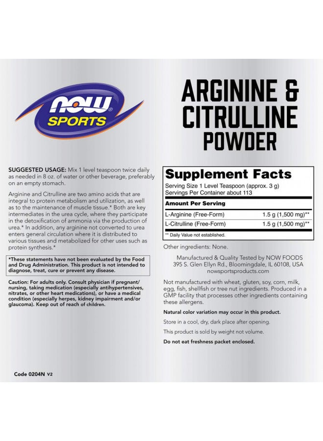 NOW Sports Nutrition, Arginine & Citrulline Powder, 1:1 Ratio, Amino Acid, 12-Ounce