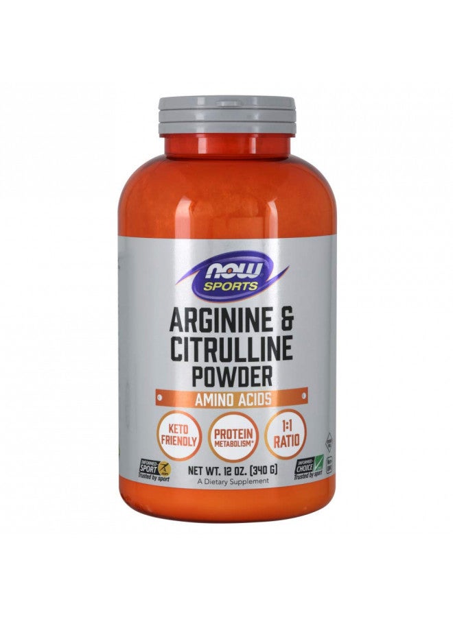 NOW Sports Nutrition, Arginine & Citrulline Powder, 1:1 Ratio, Amino Acid, 12-Ounce