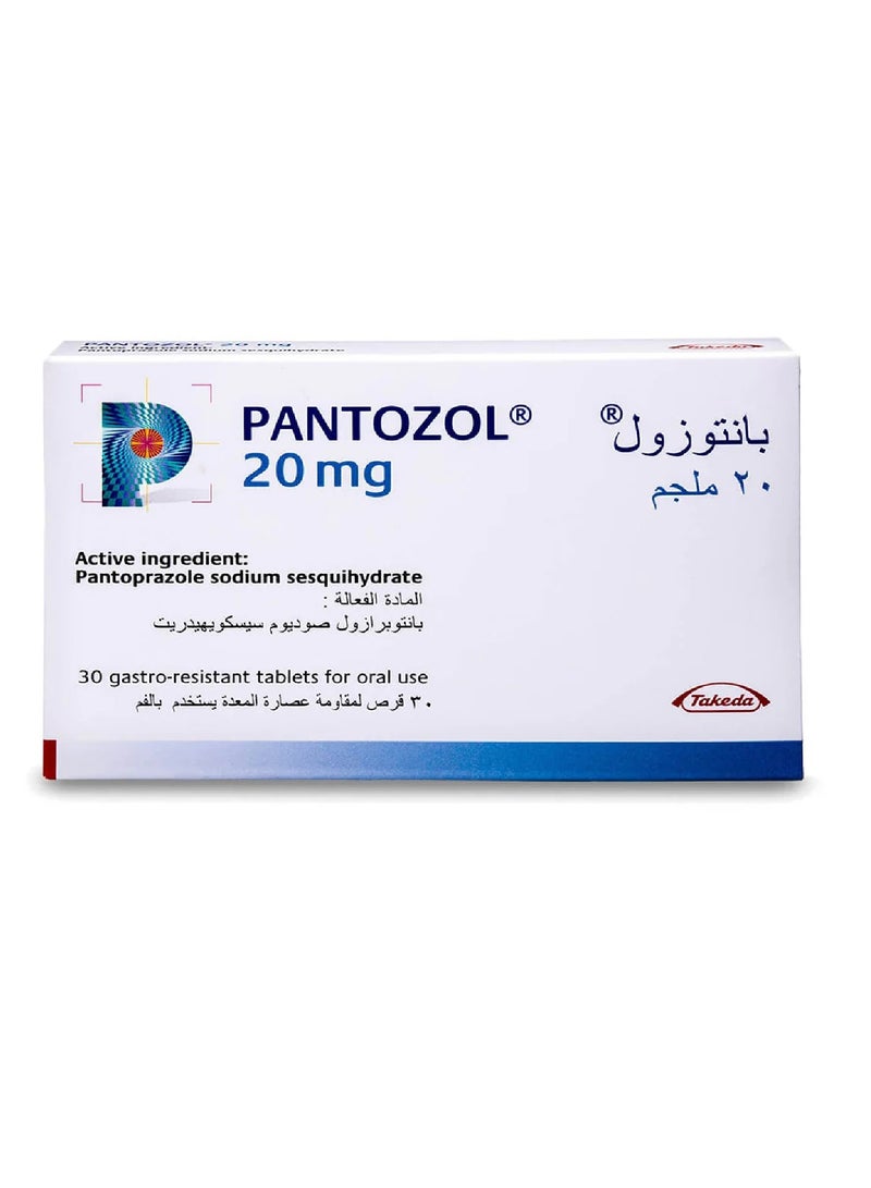 Pantoprazole 20mg 30 Tablets