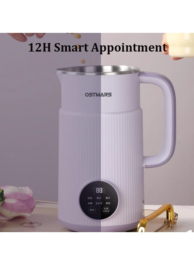 1200ML  Soybean Milk Machine Filter-free Fresh Juice Blender Soy Milk Maker Food Processor Wall Breaking Automatic Heating Cooking