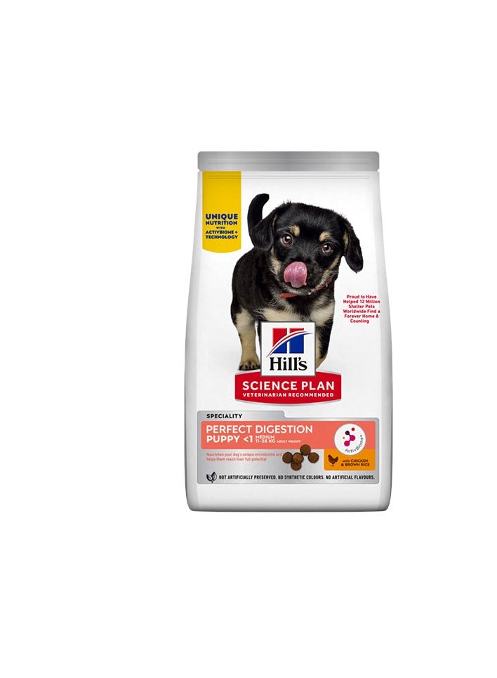 Hill's Science Plan Perfect Digestion Medium Puppy Dry Food With Chicken And Brown Rice