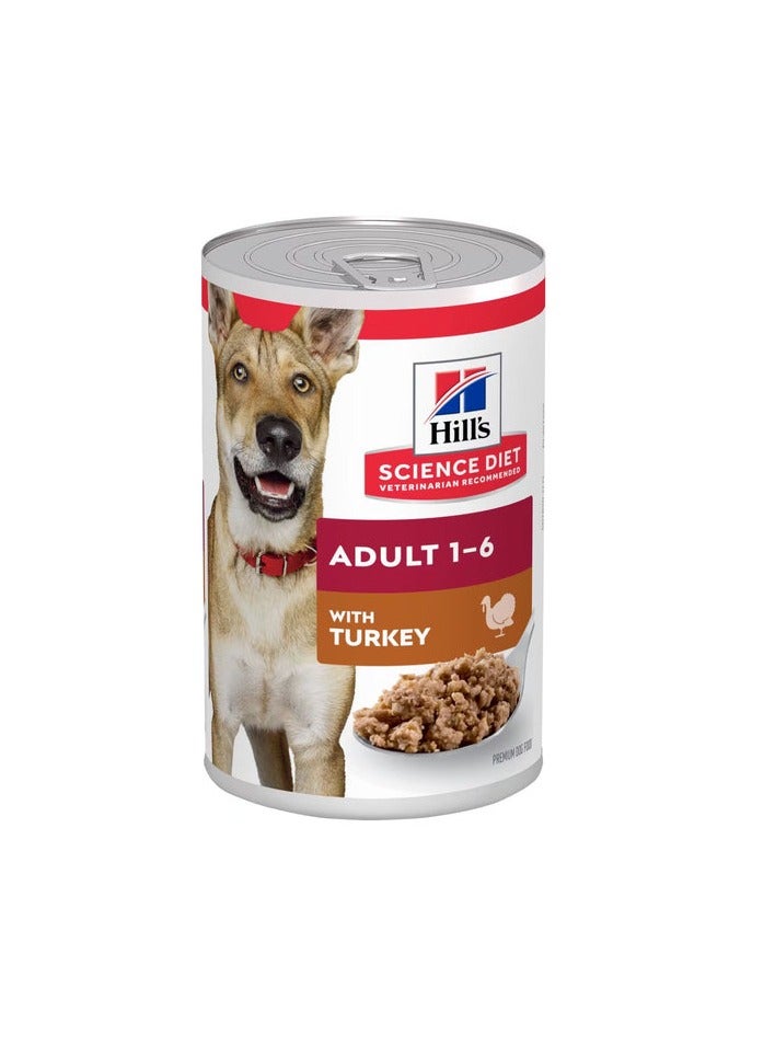 Hill's Science Plan Adult Dog Food with Turkey 370g x 12