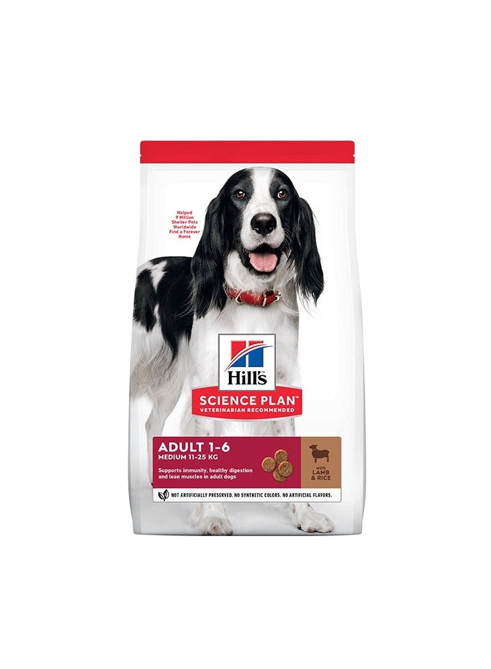 Hill's Science Plan Medium Adult Dog Food with Lamb & Rice