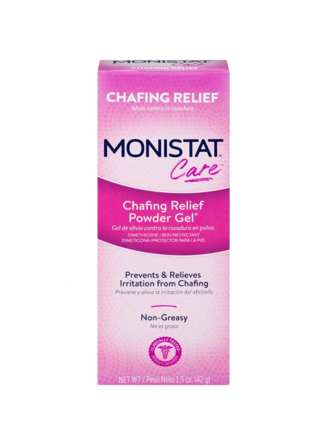 MONISTAT Chafing Relief Powder Gel 1.5 oz