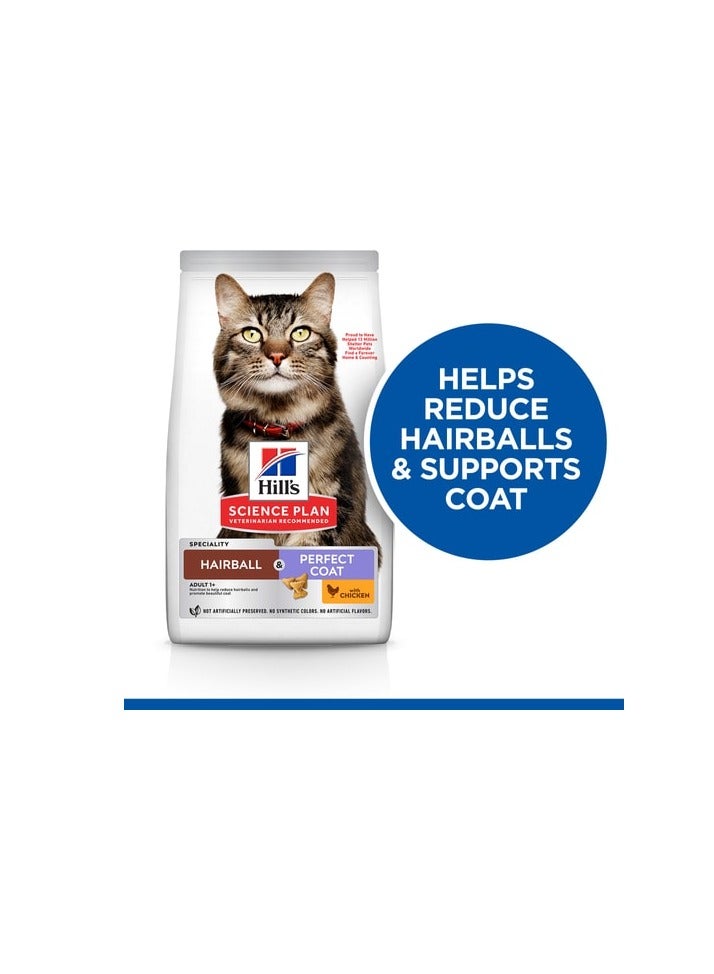 Hill's Science Plan Hairball & Perfect Coat Adult Dry Cat Food with Chicken