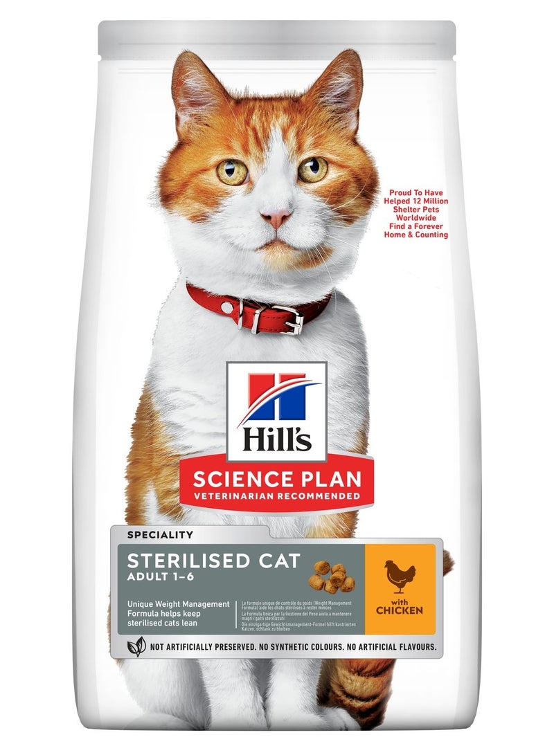 Hill's Science Plan Sterilised  Adult Cat Food with Chicken