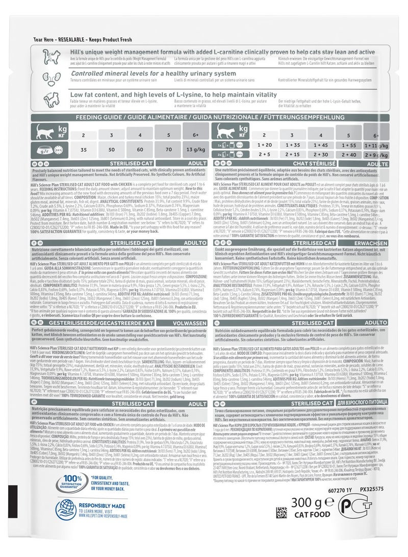 Hill's Science Plan Sterilised  Adult Cat Food with Chicken