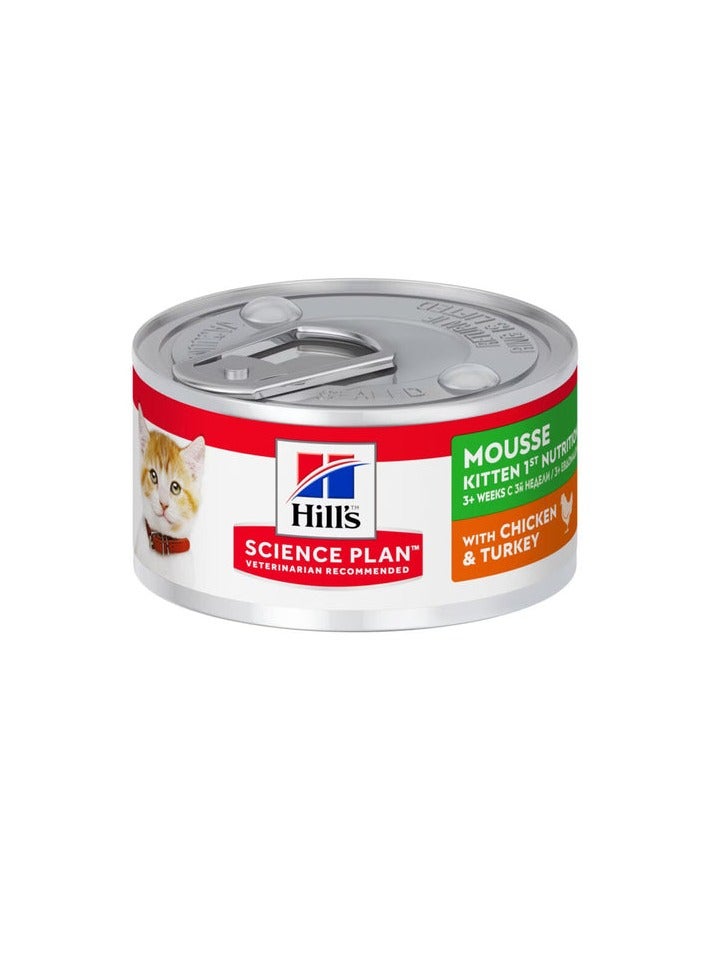 Hill's Science Plan Kitten & Mother Tender Mousse 85g x 6