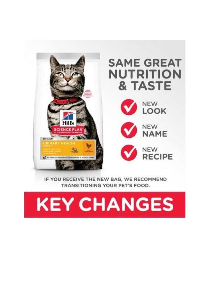 Hill's Science Plan Urinary Health Adult Cat Food with Chicken