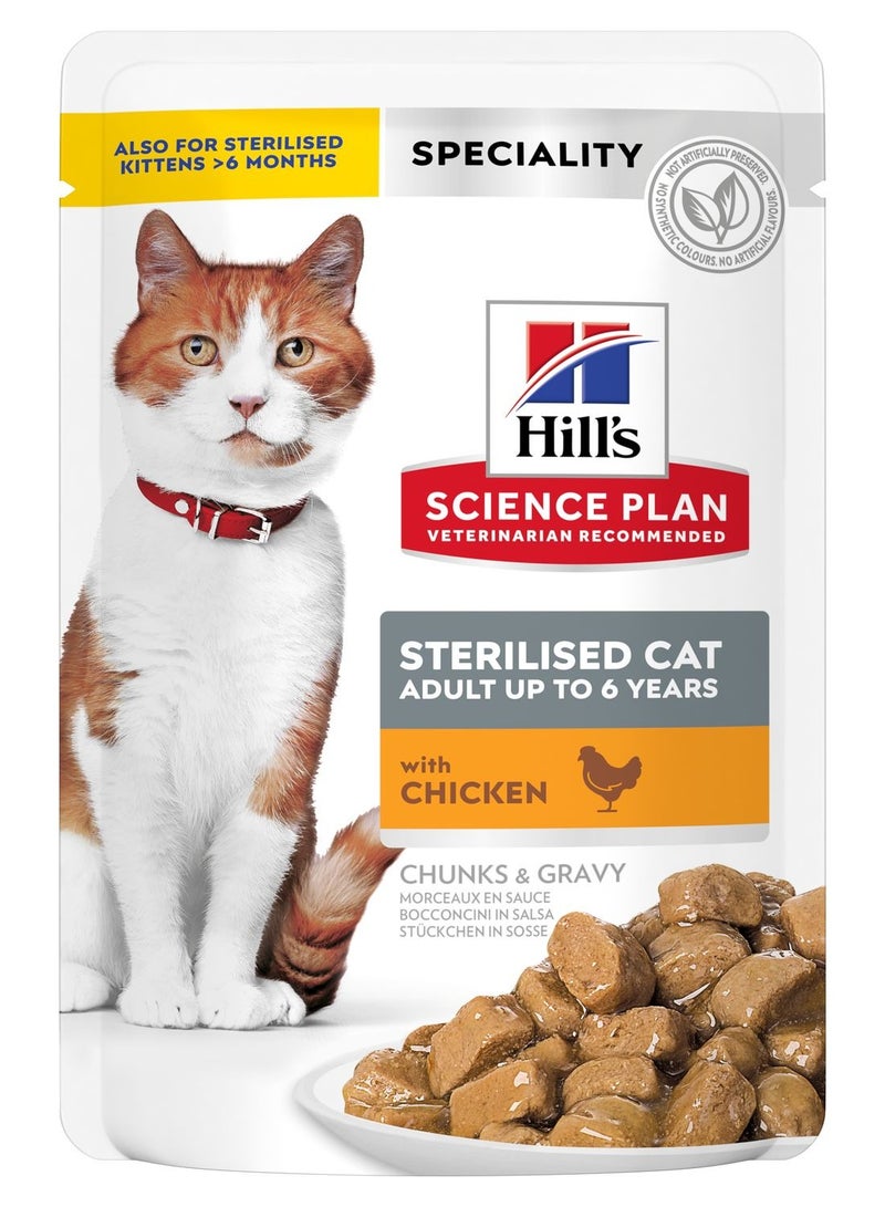 Hill's Science Plan Sterilised Adult Cat Wet Food with Chicken Pouches 85g x 12