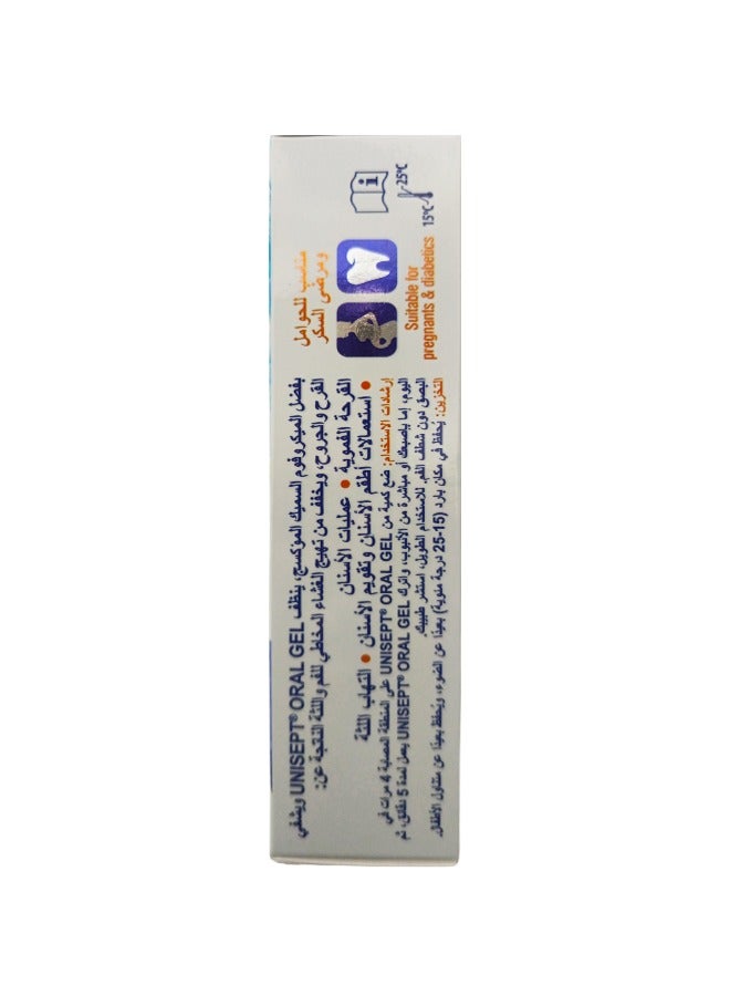 Unisept Oral Gel with Carbamide Peroxide 30g – Healing Gel for Oral Cavity Ulcers and Wounds
