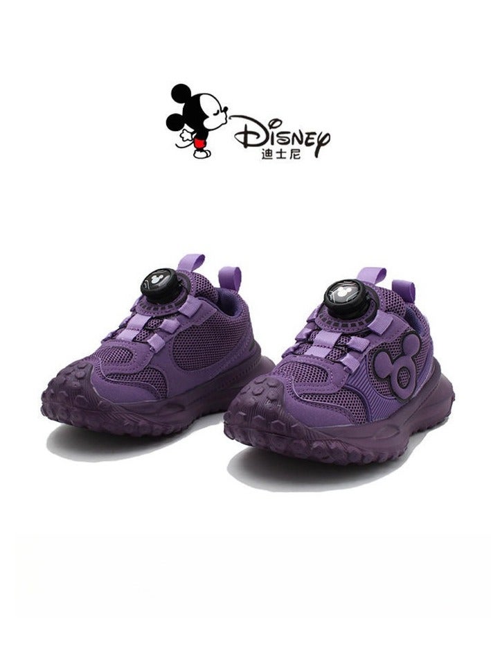 Children's Casual Sports Shoes